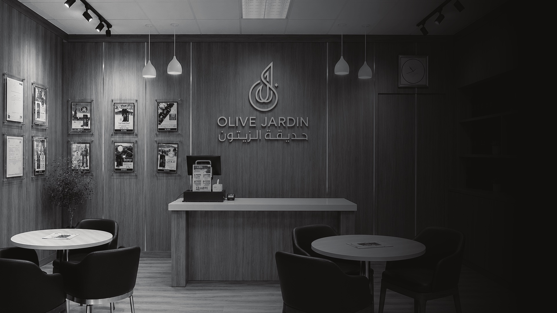Inside the Olive Jardin tasting room