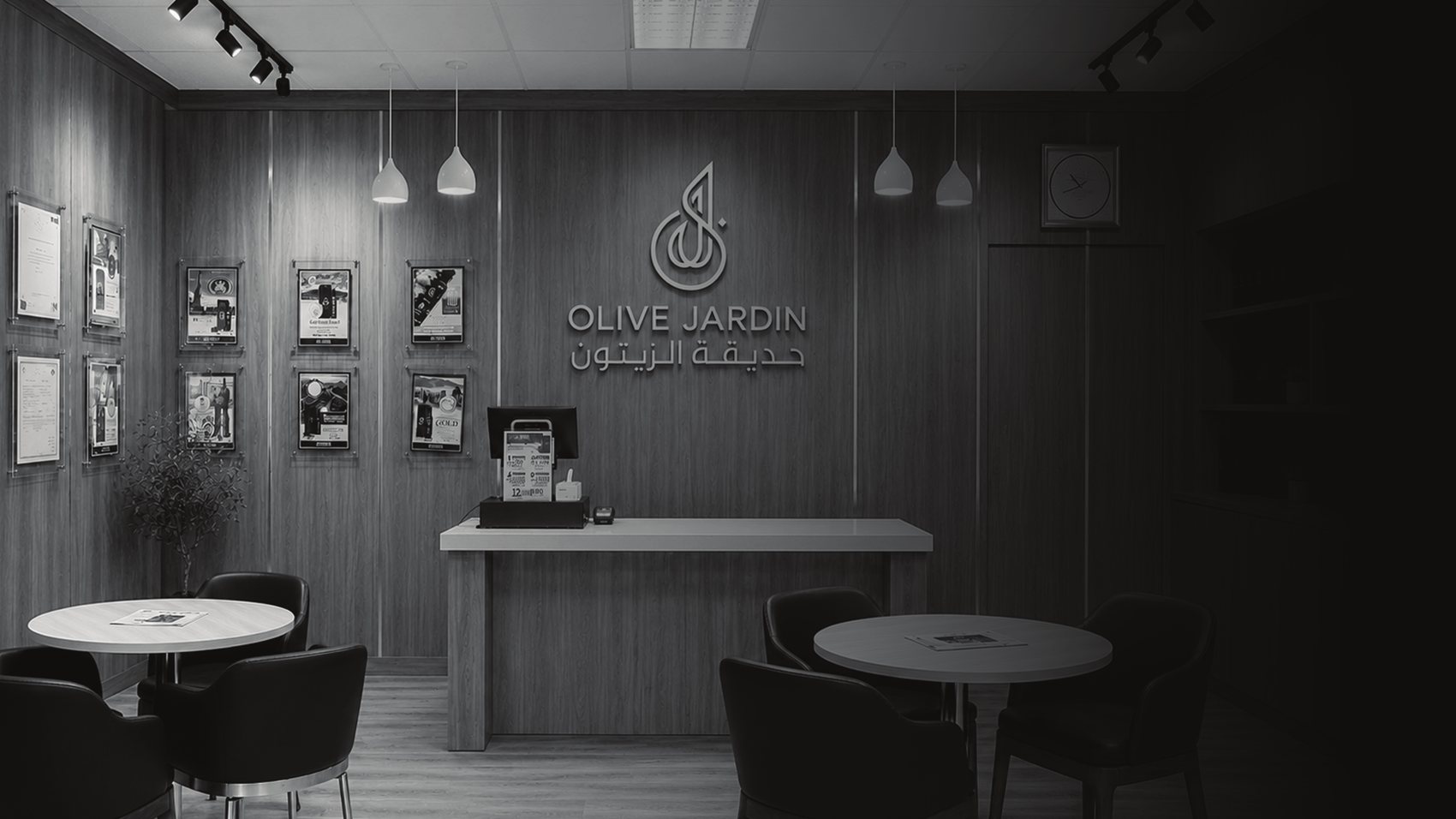 Olive Jardin tasting room