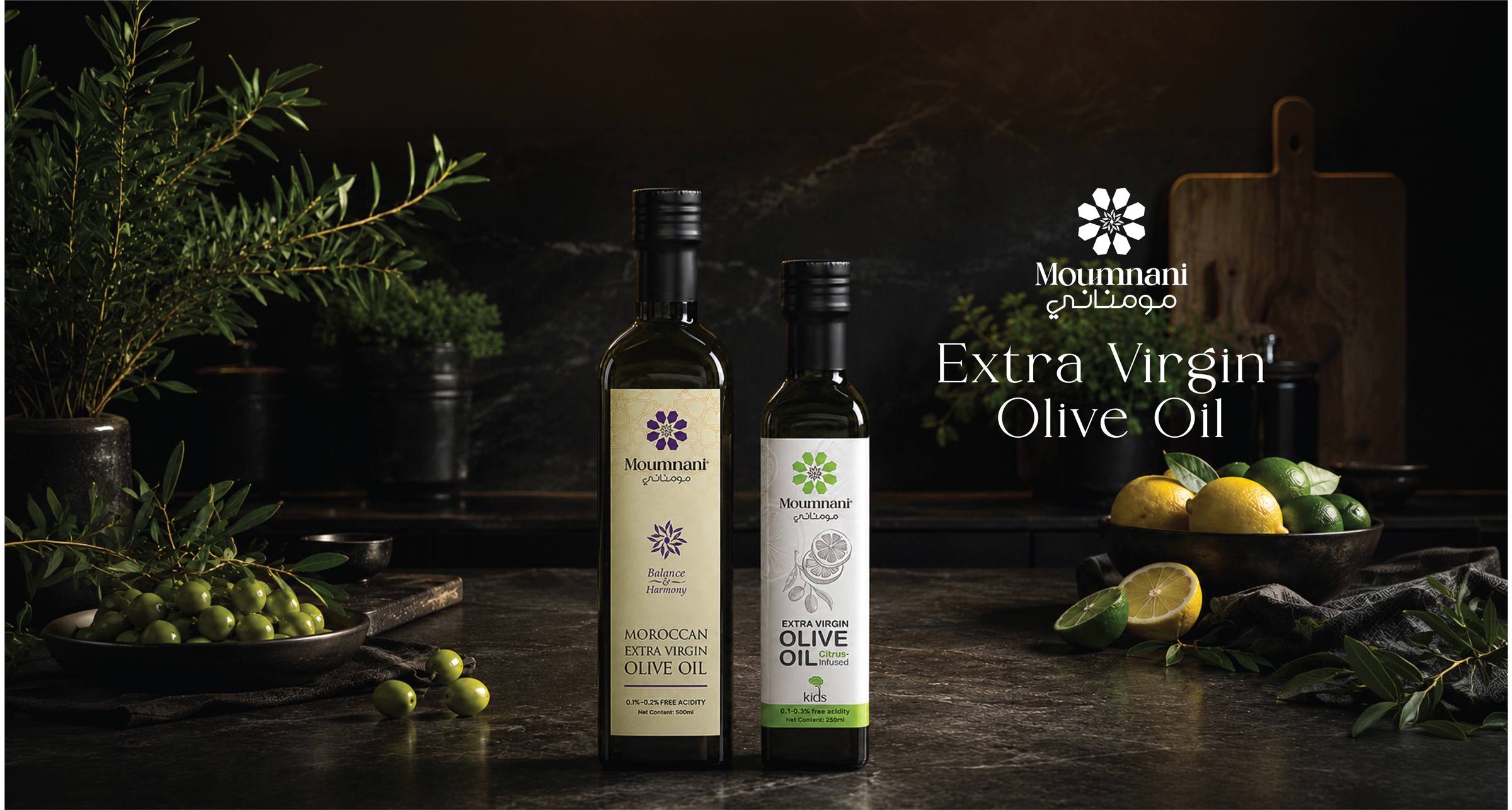 Moumnani Extra Virgin Olive Oil