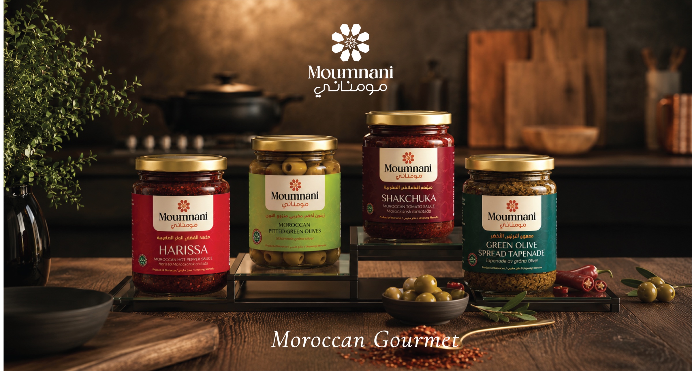 Moumnani Moroccan Gourmet range