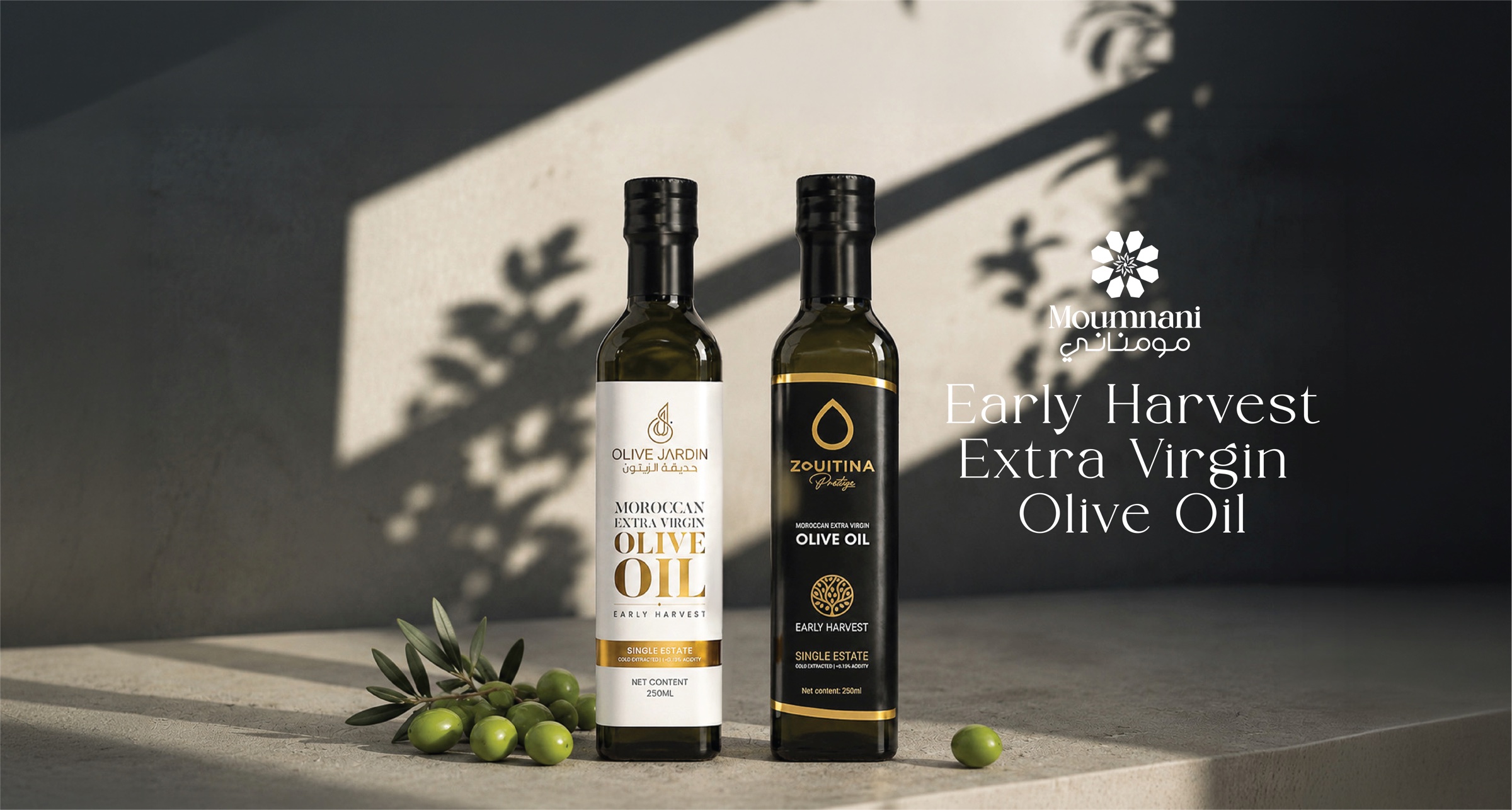 Early Harvest Extra Virgin Olive Oil